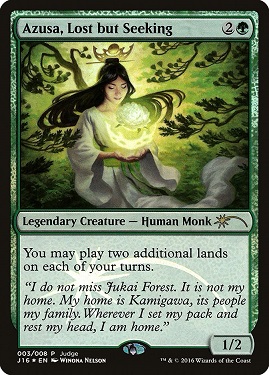 Azusa, Lost but Seeking Judge Rewards Promo 2016